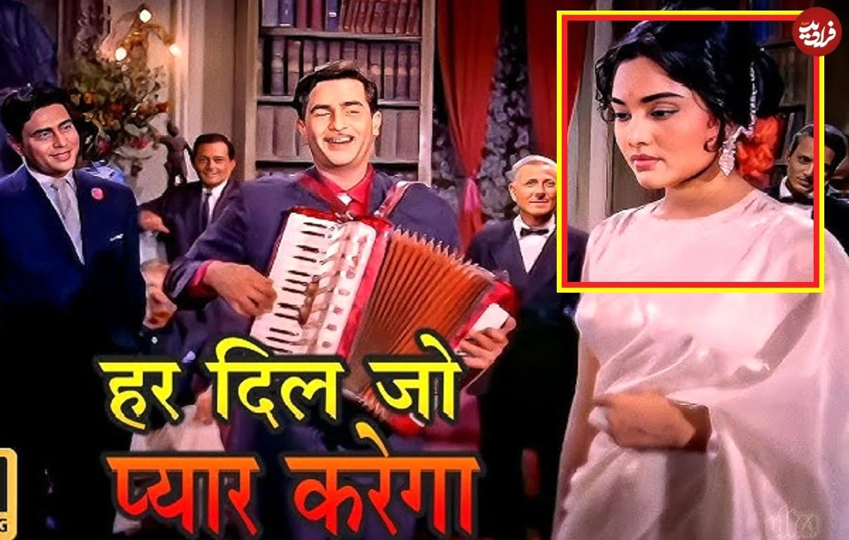 تغییر چهره «رادا» فیلم هندی «سنگام» در ۸۷سالگی تغییر چهره «رادا» فیلم هندی «سنگام» در ۸۷سالگی