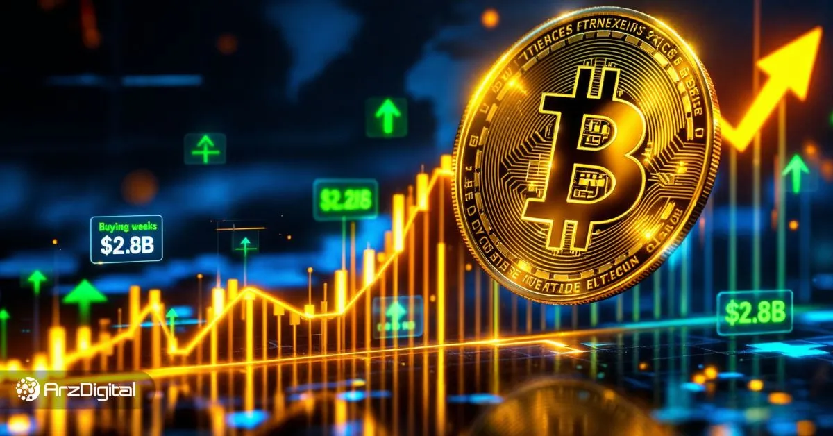 رشد خوب بیتکوین و اتریوم؛ معاملات امروز بازار ارزهای دیجیتال سبز شد رشد خوب بیتکوین و اتریوم؛ معاملات امروز بازار ارزهای دیجیتال سبز شد