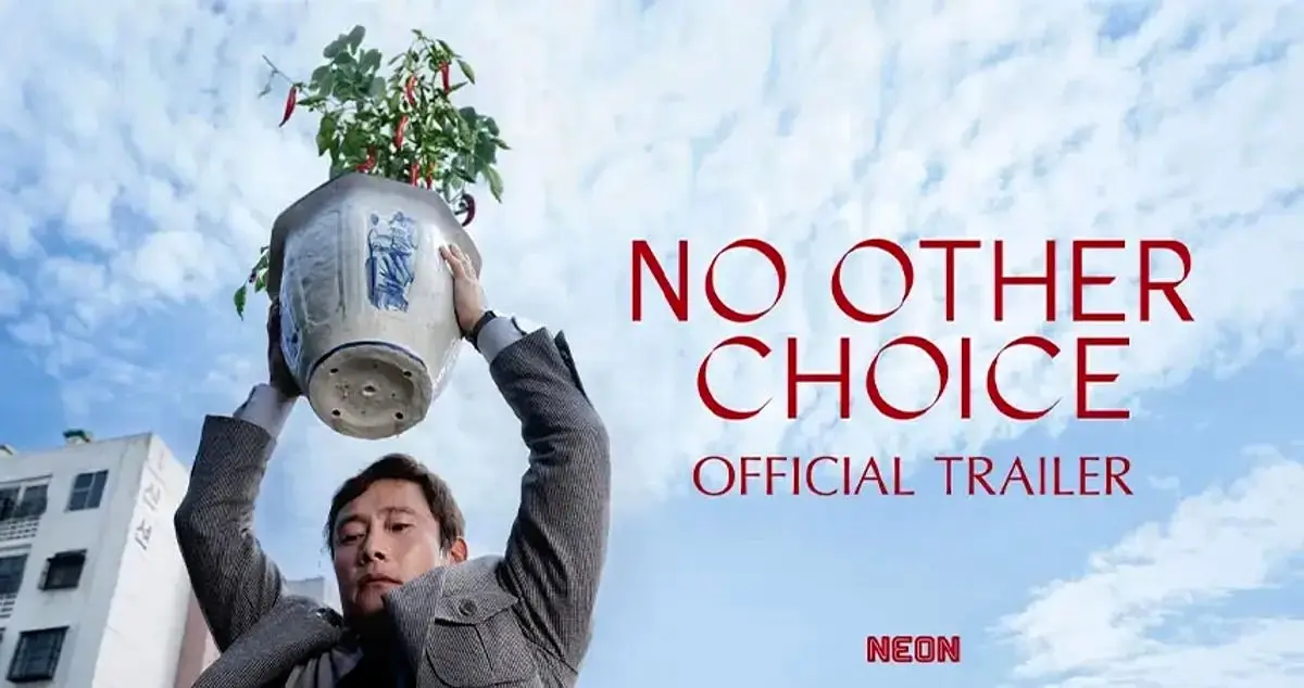 نقد کامل «چارهای نیست»؛ مرزی باریک میان کمدی و تراژدی نقد کامل «چارهای نیست»؛ مرزی باریک میان کمدی و تراژدی