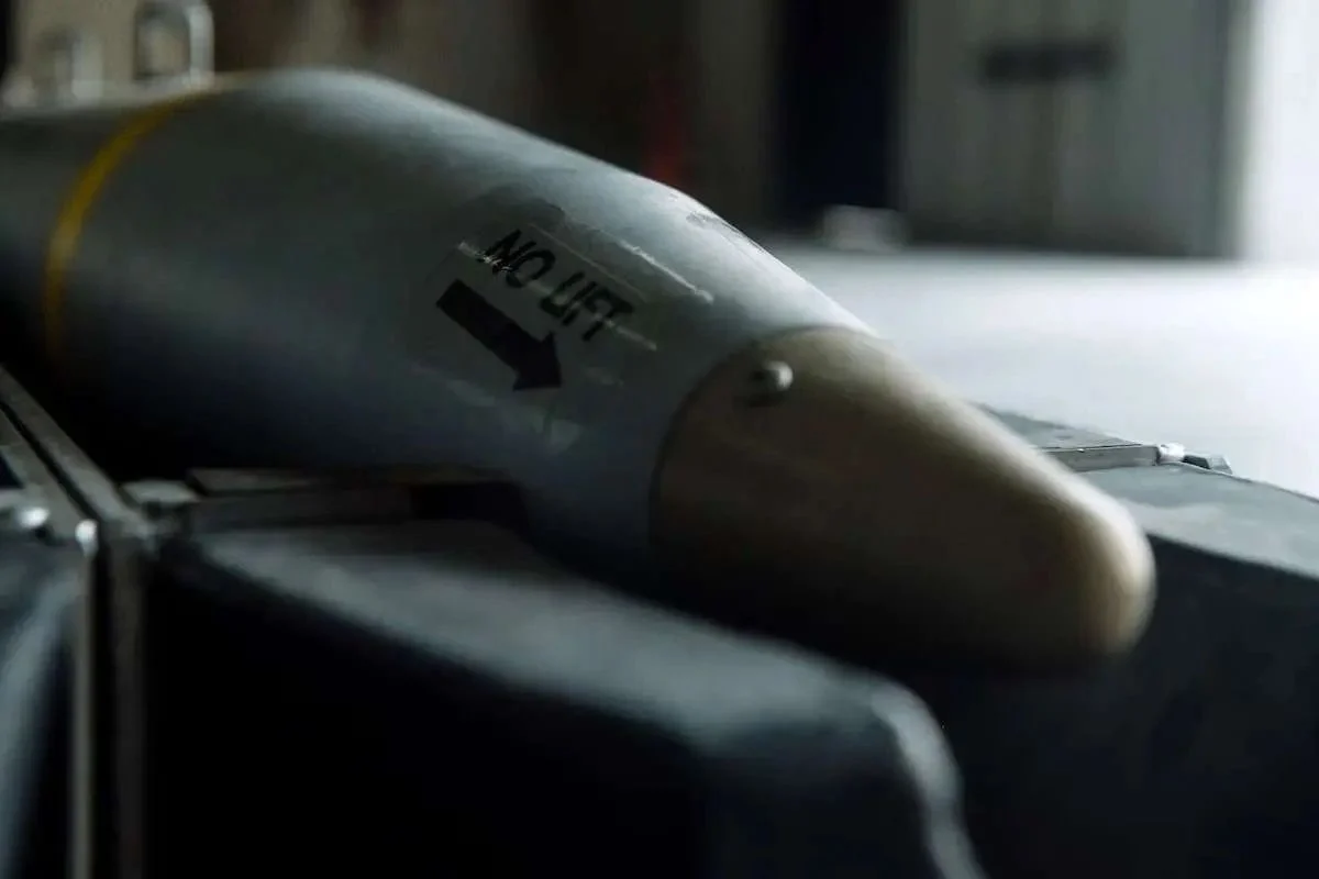 ایران به بمب فوق محرمانه آمریکا دست یافت | خبر فوری ایران به بمب فوق محرمانه آمریکا دست یافت | خبر فوری