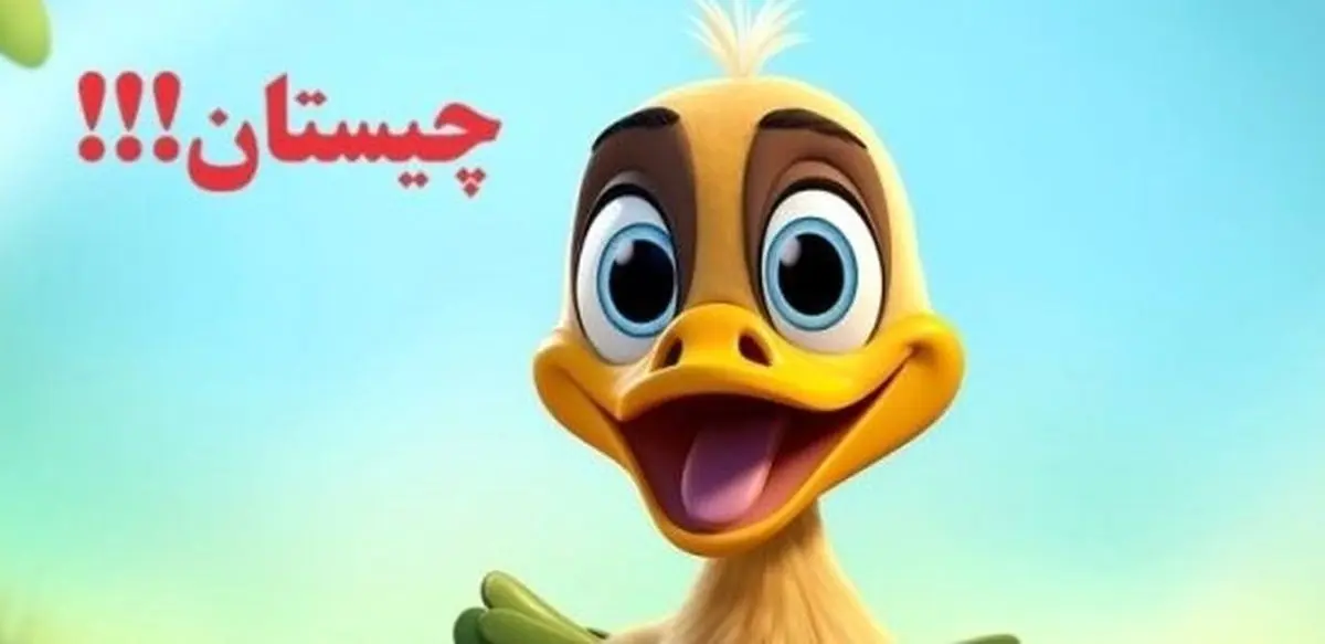 چستان: یک دانه در کنج، یک دانه در خانه، هیچ در اتاق و دو تا در دندان آن چیست؟ چستان: یک دانه در کنج، یک دانه در خانه، هیچ در اتاق و دو تا در دندان آن چیست؟