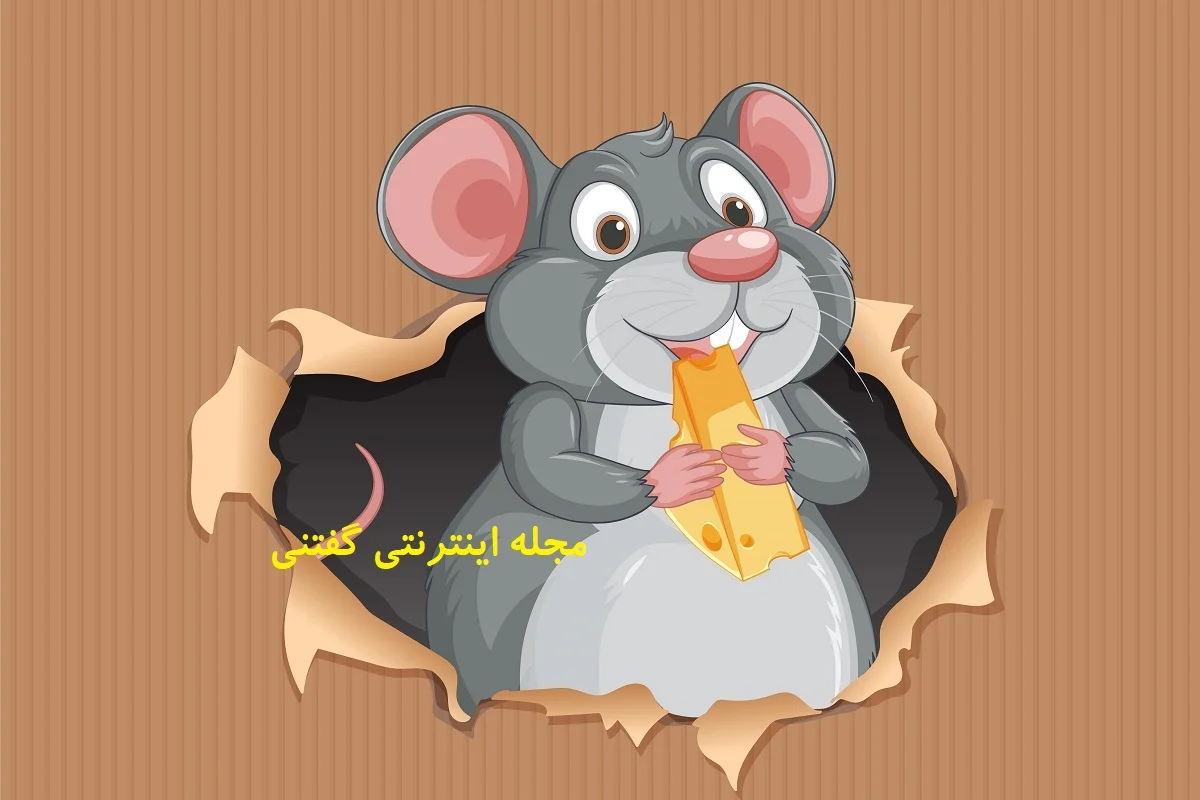 2025-12-13_03-06-13_382650-meylesokhan-ir پاسخ چیستان حیوان و اعضای بدن