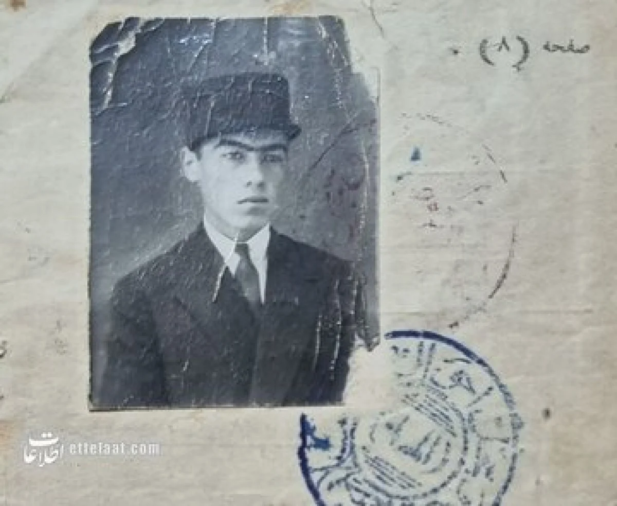 عکس تاریخ| یک قرن پیش شناسنامه ایرانی این شکلی بود! +عکس یک قرن پیش شناسنامه ایرانی این شکلی بود! +عکس