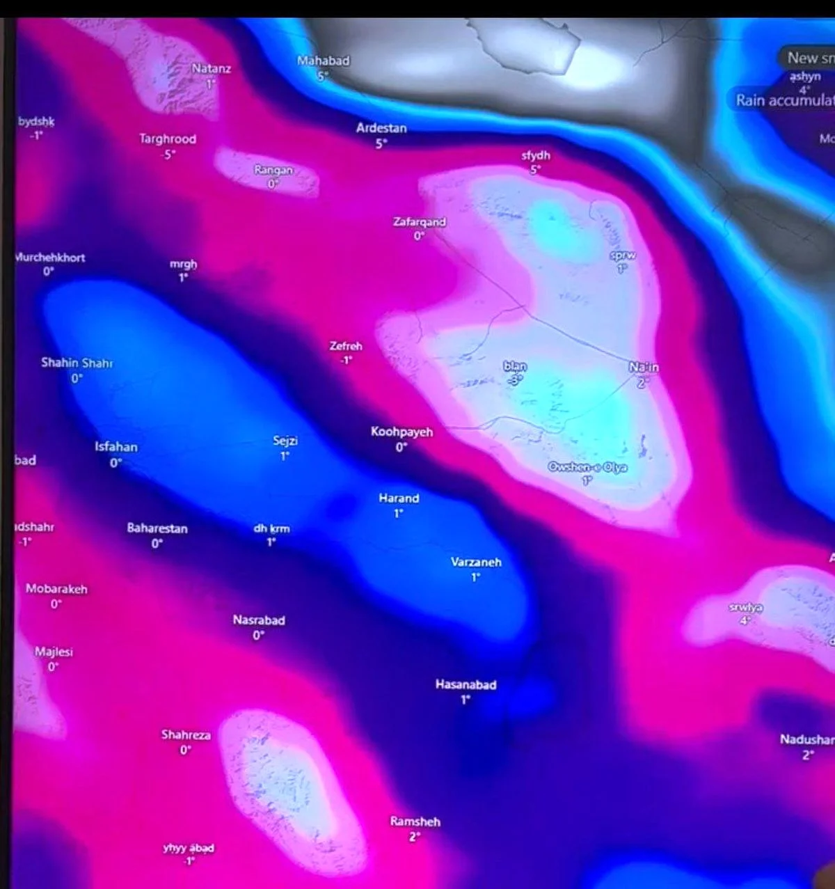 برفهای سنگین در راه نیمه جنوبی ایران! برفهای سنگین در راه نیمه جنوبی ایران!