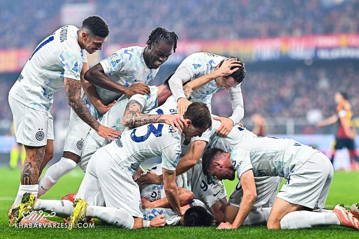 جنوا ۱ - اینتر ۲/ حمله افعی‌ها به تاج و تخت میلان با صدرنشینی!