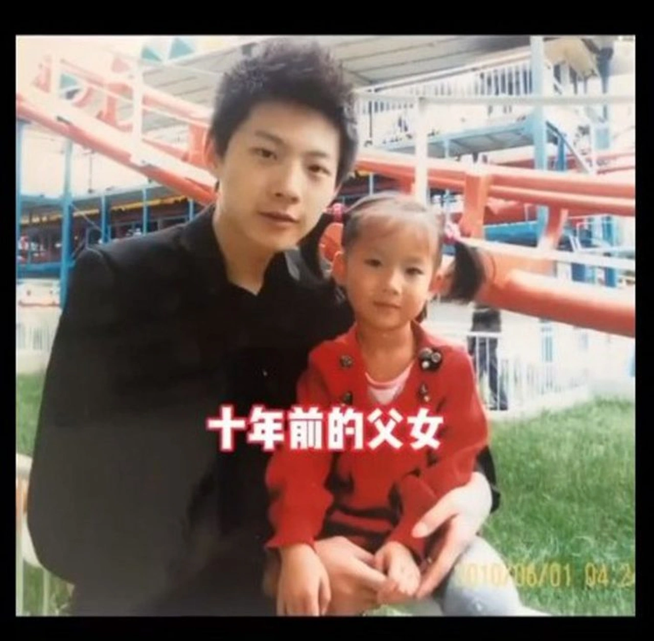 راز رابطه عجیب دختر ۱۵ ساله و مردی که همه فکر میکردند نامزدش است! راز رابطه عجیب دختر ۱۵ ساله و مردی که همه فکر میکردند نامزدش است!