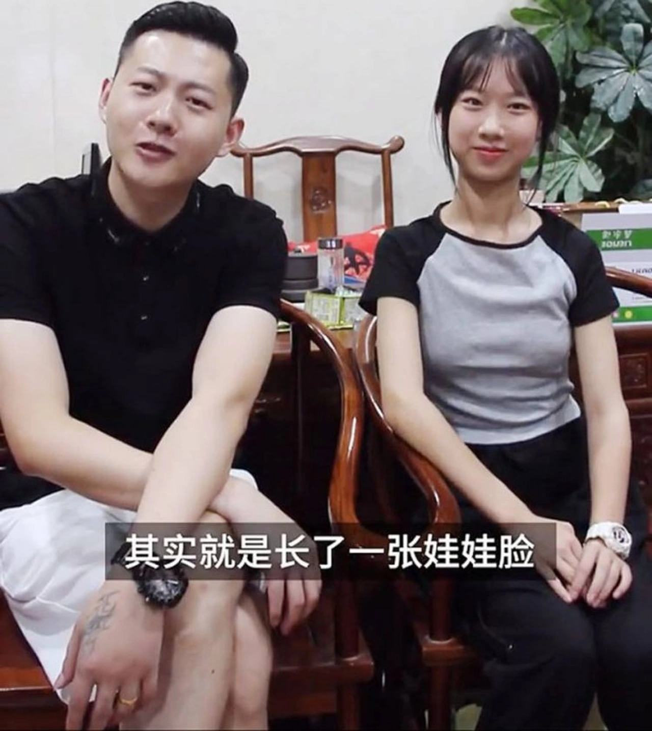 راز رابطه عجیب دختر ۱۵ ساله و مردی که همه فکر میکردند نامزدش است! راز رابطه عجیب دختر ۱۵ ساله و مردی که همه فکر میکردند نامزدش است!