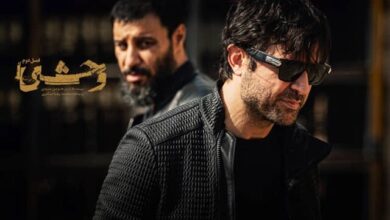 شروع فصل دوم «وحشی»؛ سکانس‌های جنجالی جواد عزتی وایرال شد