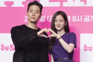 سریال نیوتوپیا؛ یکی از بهترین عاشقانههای کرهای ۲۰۲۵ سریال نیوتوپیا؛ یکی از بهترین عاشقانههای کرهای ۲۰۲۵