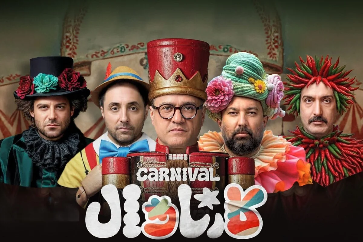 برندگان بیست‌وچهارمین جشن حافظ | لیست کامل جوایز سینما و تلویزیون