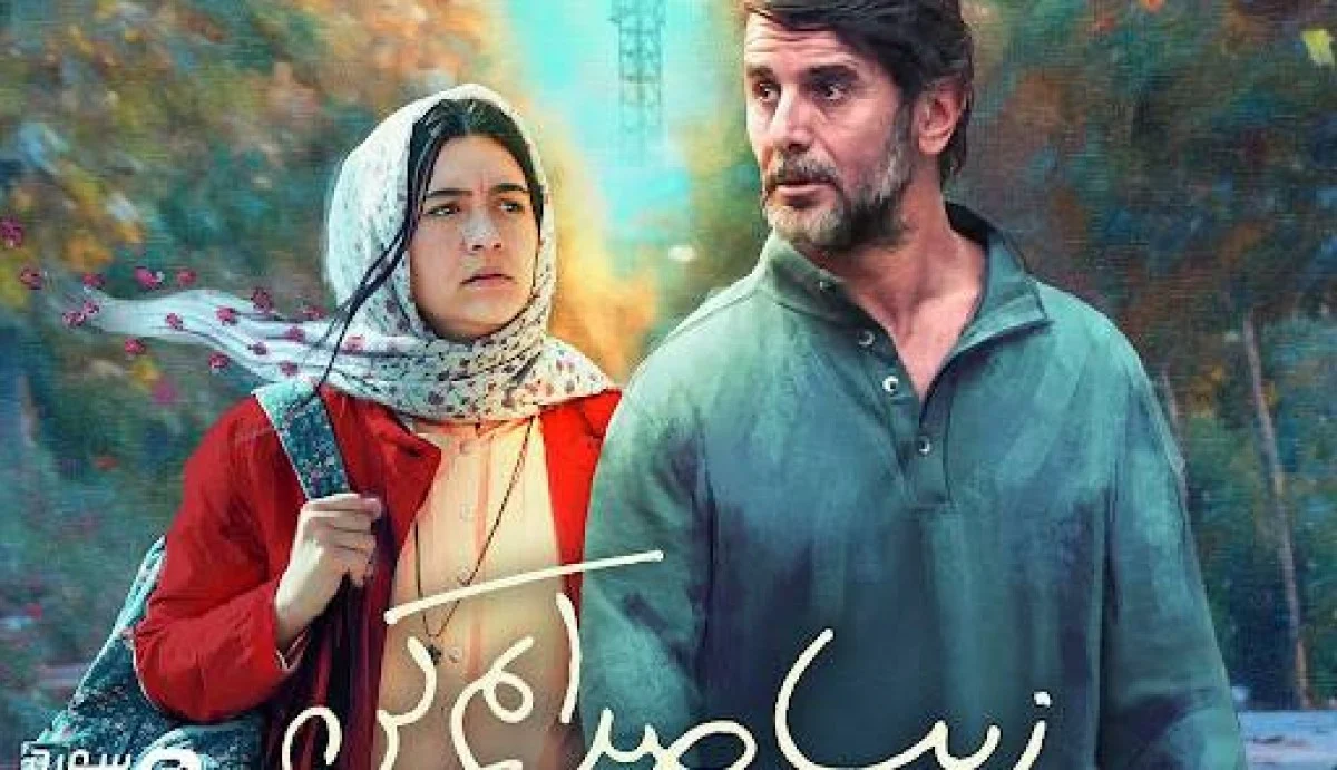 برندگان بیست‌وچهارمین جشن حافظ | لیست کامل جوایز سینما و تلویزیون