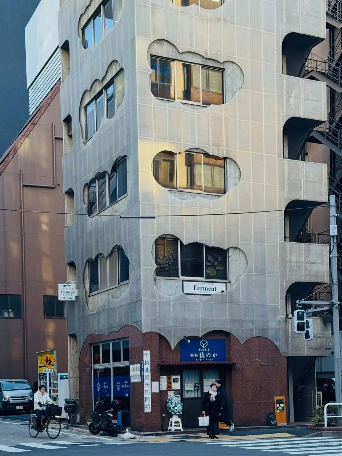 معماری این ساختمان در توکیو سوژه داغ عکاسان شد