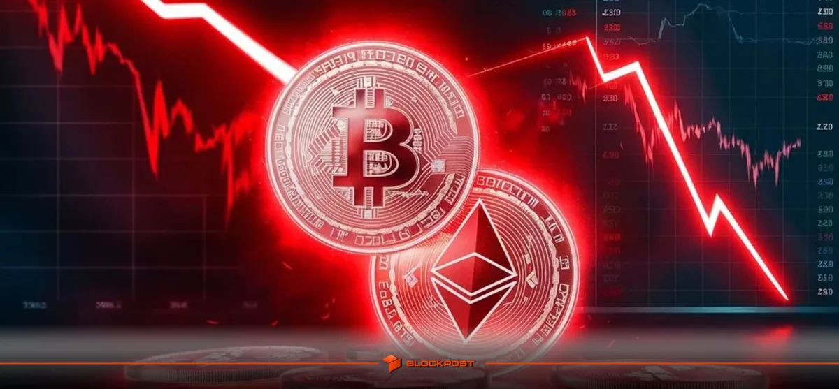 فاجعه در بازار رمزارزها؛ ۸۴٪ توکن‌های ۲۰۲۵ سقوط کردند