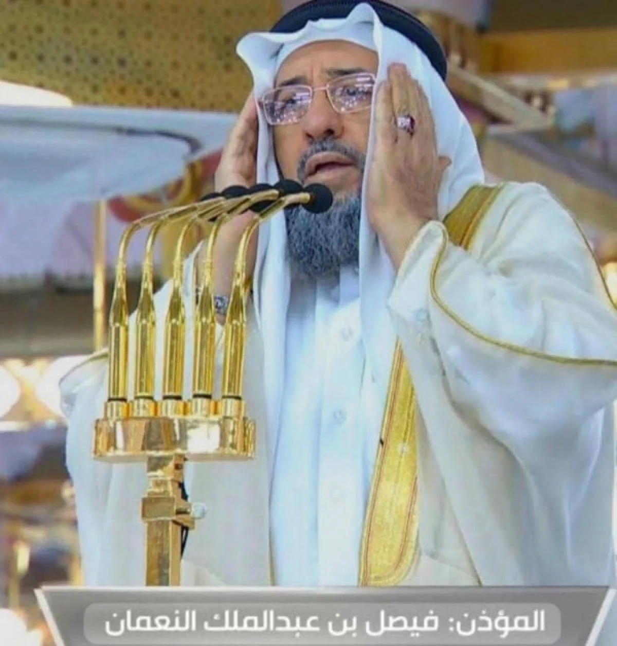 وداع آسمانی؛ موذن مسجدالنبی در بستر مرگ اذان گفت