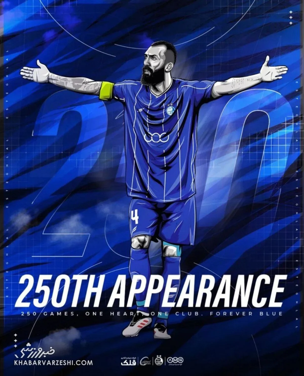 روزبه چشمی با ۲۵۰ بازی؛ پیراهن استقلال میراث بزرگان