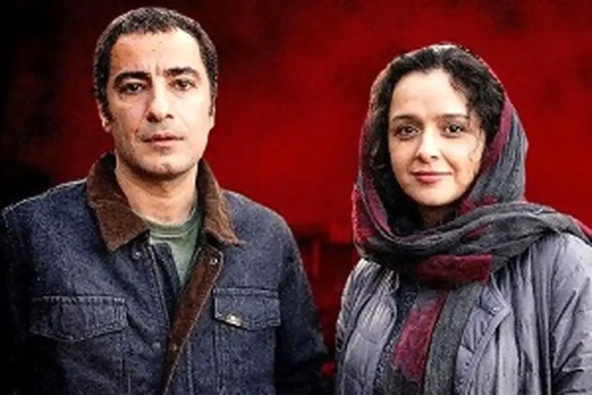 نگاه روز | استوری جنجالی نوید محمدزاده برای ترانه علیدوستی ! نگاه روز | استوری جنجالی نوید محمدزاده برای ترانه علیدوستی !