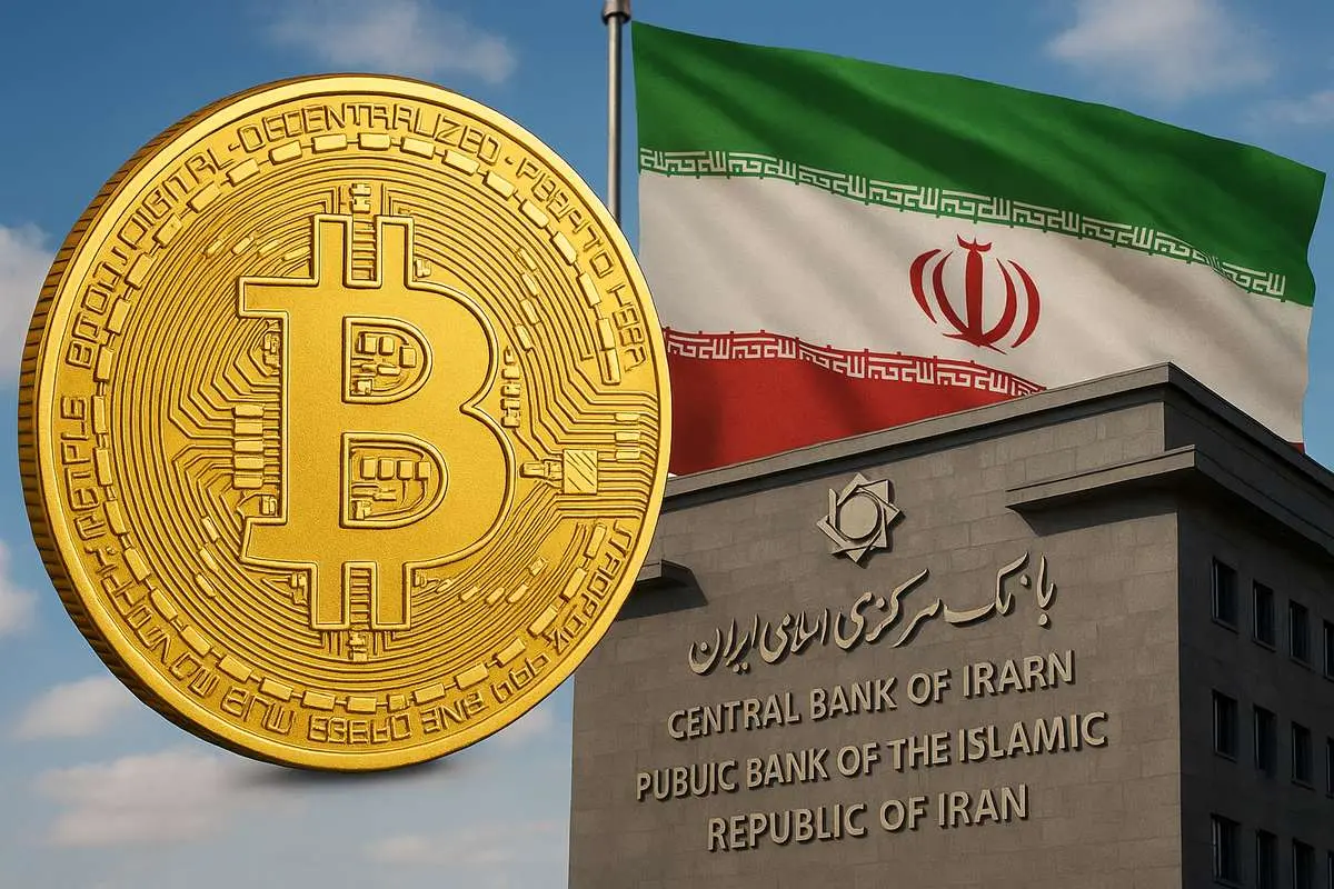 اعلام رسمی بانک مرکزی؛ همۀ صرافی‌های رمزارز غیرمجازند|میل سخن
