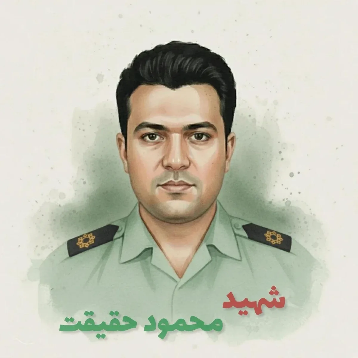 نخستین تصویر از پلیس شهید ایرانشهر منتشر شد نخستین تصویر از پلیس شهید ایرانشهر منتشر شد