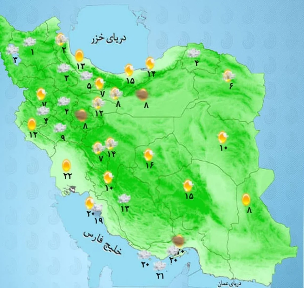 تقویت سامانه بارشی در نیمه جنوبی کشور؛ باران، برف و وزش باد شدید تقویت سامانه بارشی در نیمه جنوبی کشور؛ باران، برف و وزش باد شدید