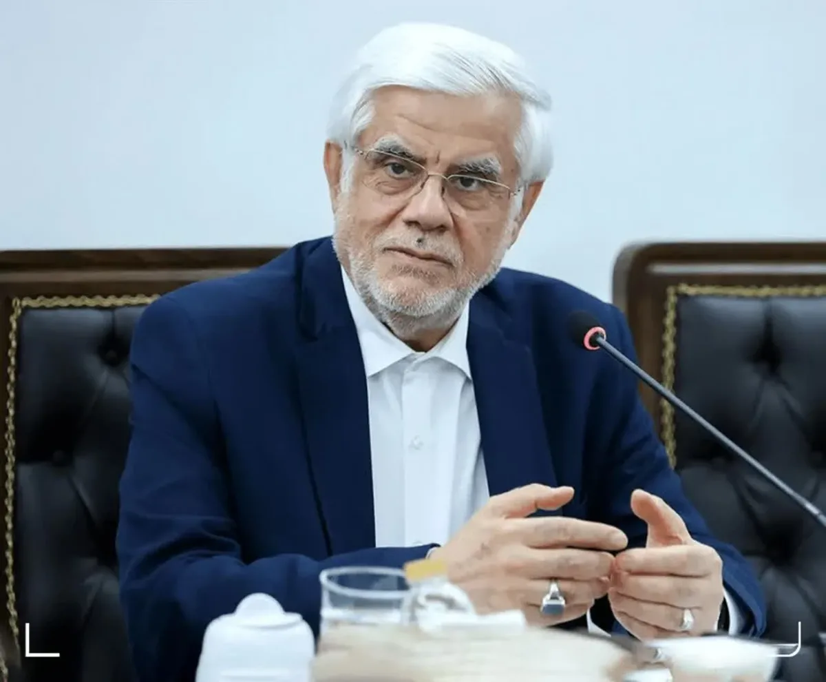 عارف: به دنبال تثبیت قیمت کالاهای اساسی هستیم