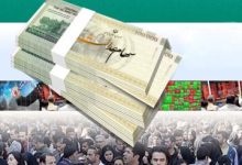 سرنوشت سهام عدالت مشخص شد؛ طرح فروش و آزادسازی در راه است؟